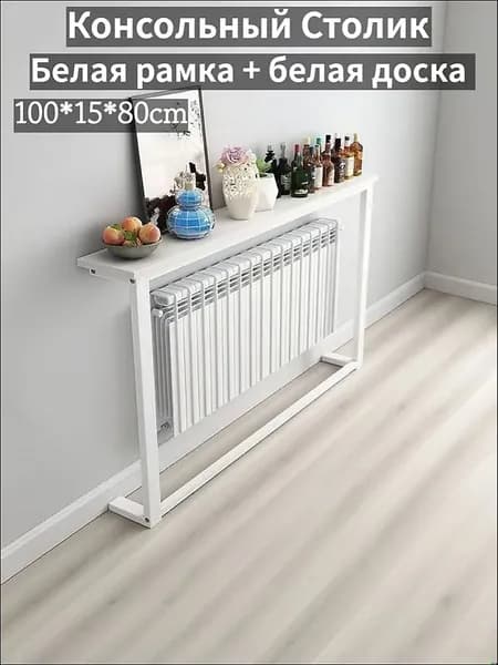 Консоль, 100х15х80 см