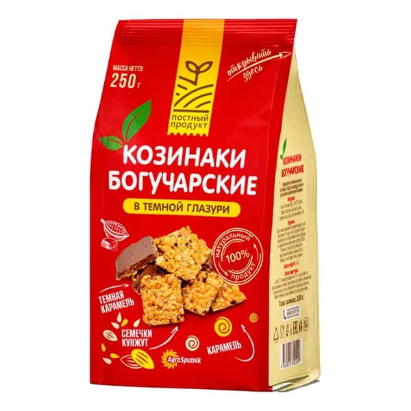 Козинаки Богучарские в темной глазури 250 г