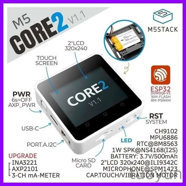 M5Stack Core2 v1.1 ESP32 комплект для разработки сенсорного экрана WiFi Bluetooth графическое программирование мастер-контроль