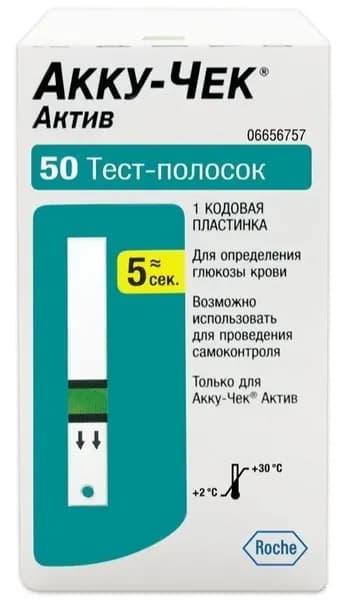 Тест-полоски к глюкометру Акку-Чек Актив (Accu-Chek Active), 50 шт., срок годности до 03.2027 г.