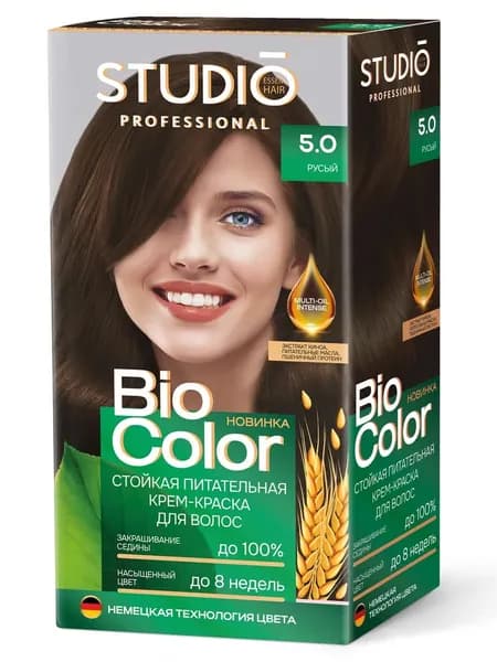 Studio Professional BIOCOLOR крем-краска для волос 5.0 Русый, 115 мл