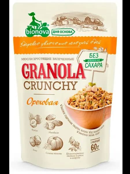 Мюсли запеченные Bionova Crunchy Ореховые, 60