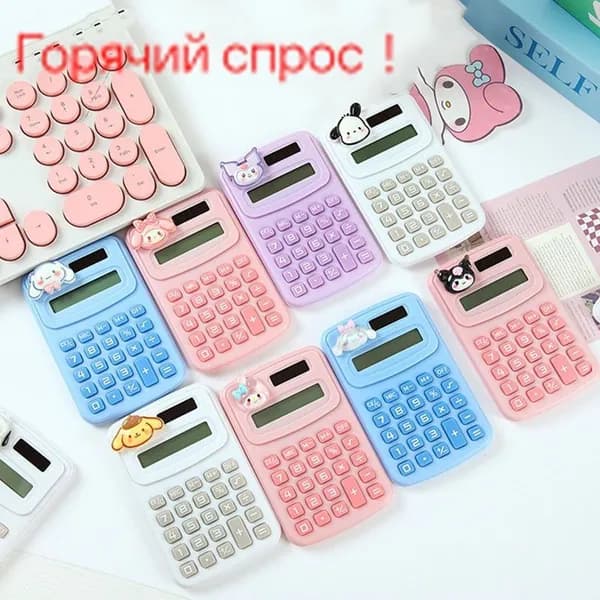 Мини - компьютер для учащихся