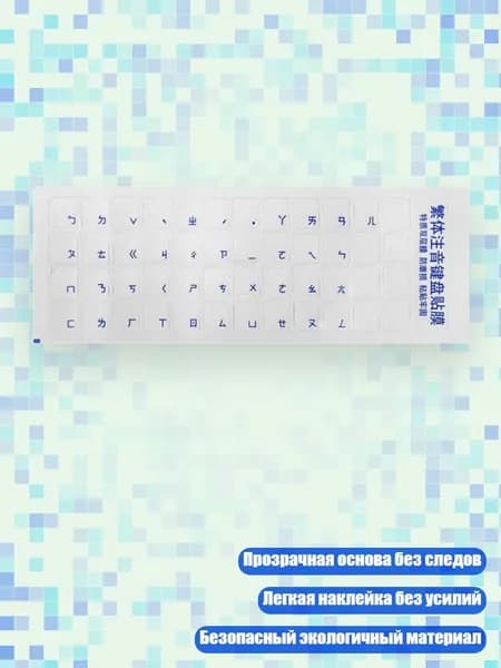 Клей канцелярский/ 10 г.