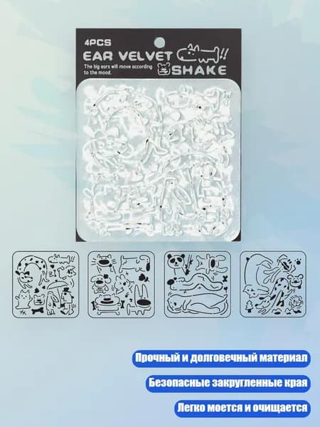 Медиум для художественных красок/ 30 г.