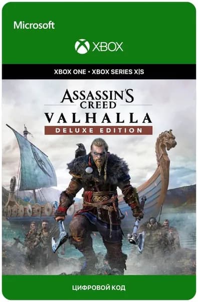Игра Assassin's Creed Valhalla - Deluxe Edition для Xbox One/Series X S, электронный ключ