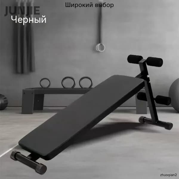 Силовая скамья