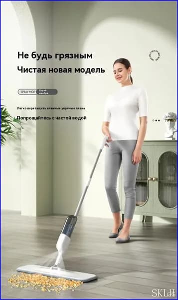 Пароочиститель KBE1PW 30 Вт, насадки - 1 шт