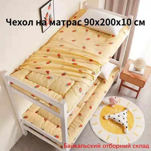 Наматрасник 90x200х10 см на молнии