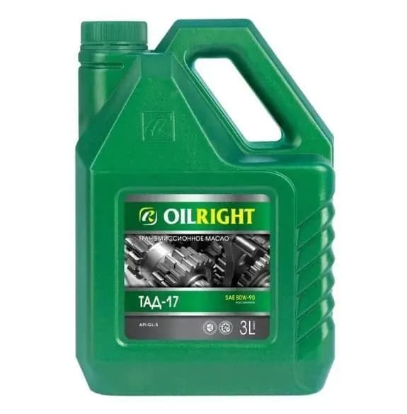 OILRIGHT Масло трансмиссионное ТАД-17 ТМ-5-18, 3 л, арт. 2546