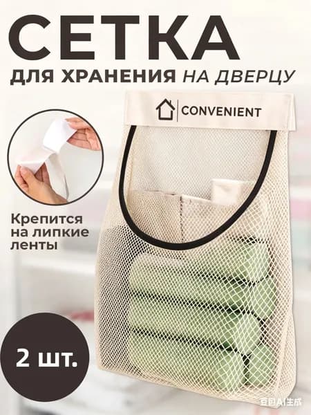 Пакеты термоусадочные 36 см х 25 см