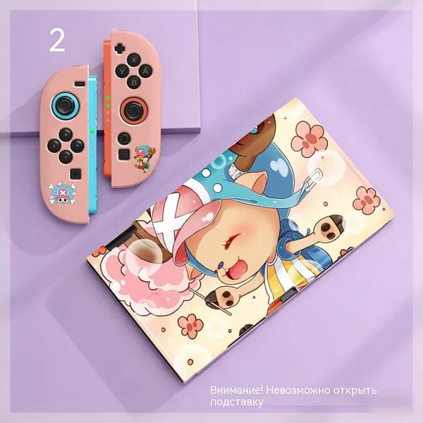 Съемный мягкий чехол для Switch 2-Цельный защитный чехол с полным корпусом для Nintendo Switch 2_Розовый измельчитель