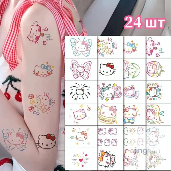 Временные татуировки Hello Kitty, разноцветные, 24 штуки