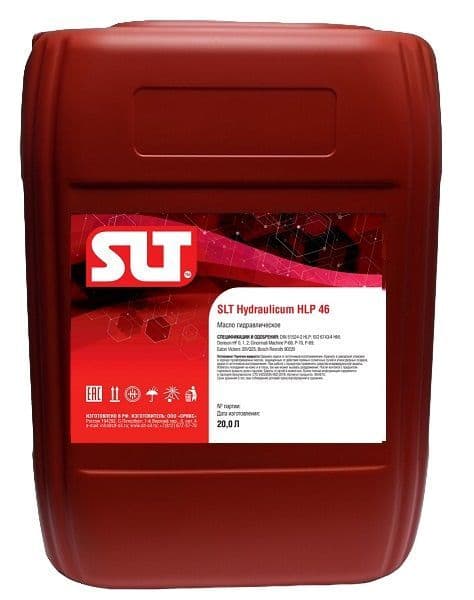 Гидравлическое масло SLT Hydraulicum HLP 46 20 л.