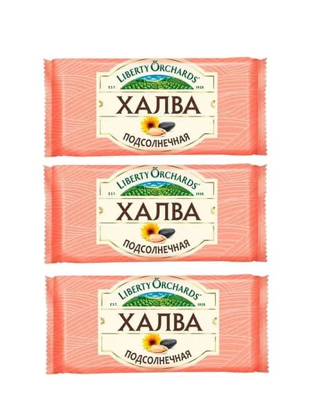 Liberty Orchards Халва подсолнечная, 185 гр, 3 уп