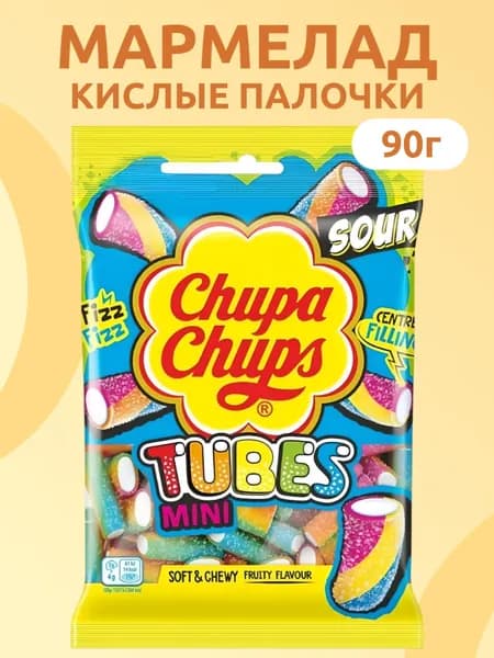 Chupa Chups, Жевательный мармелад Кислые палочки, 90 г, Sour Tubes