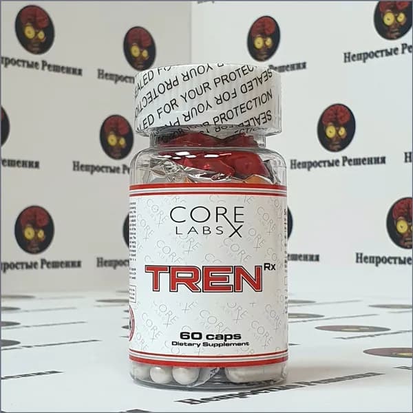 Tren RX (Core Labs X, Trenadrol) 60 капсул, Анаболический комплекс