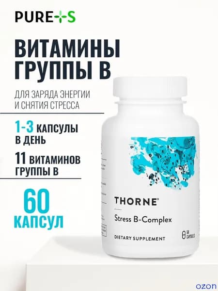 Витамины группы B, Stress B complex, , 60 капсул