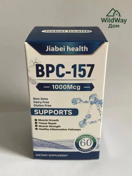 Пептид для заживления ран,желудка,суставов и связок BPC-157 Jiabei health 60 caps/ БПС-157 Jiabei Health 60 капс