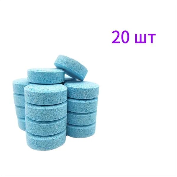 Жидкость стеклоомывателя Таблетки, 0.1 л, 20 шт.
