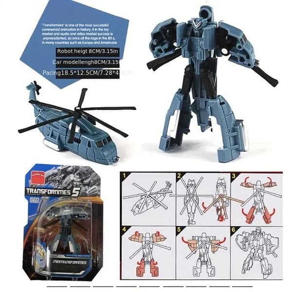 Игрушка-трансформер робот