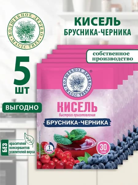 Кисель Брусника-черника Волшебное Дерево 5шт по 30г
