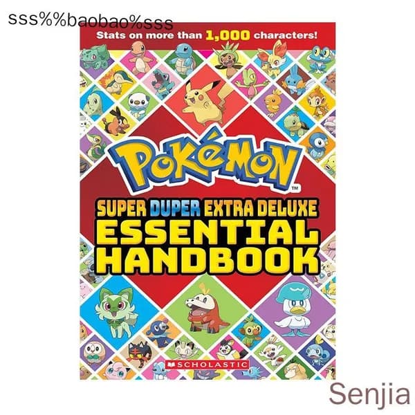 Pokemon Super Duper Extra Deluxe Essential Handbook/ Информация о покемонах,энциклопедия покемонов,pokemon книга