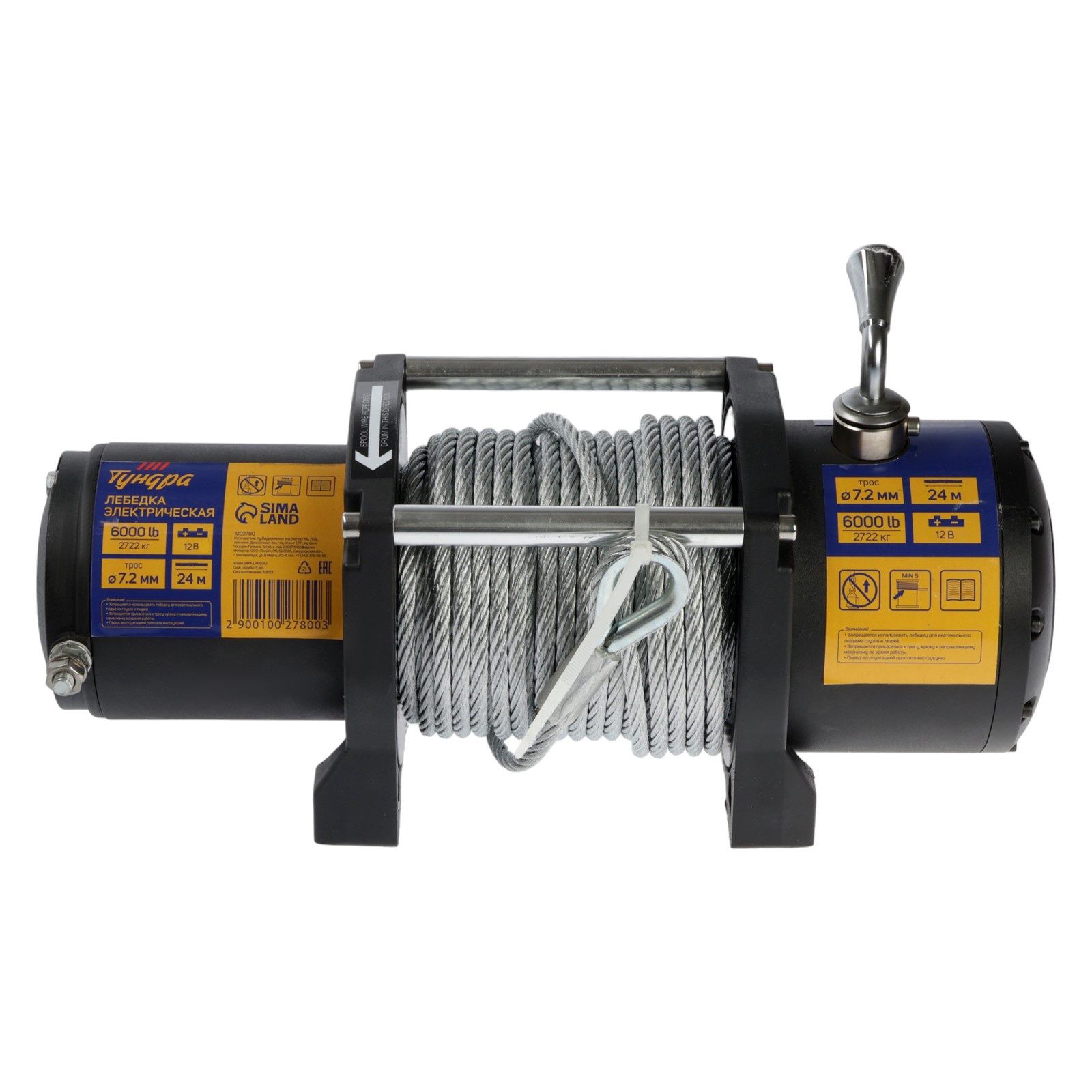 Лебедка электрическая Тундра, 6000 lb (2722 кг), трос 7.2 мм х 24 м, 12/24V, до 8.5 м/мин