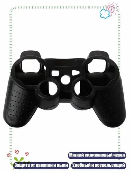 Запчасть для игровой приставки