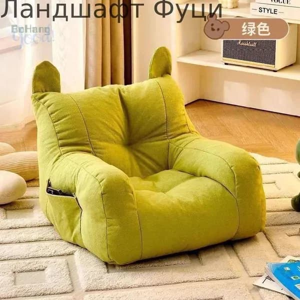 Кресло детское,37х38х35см