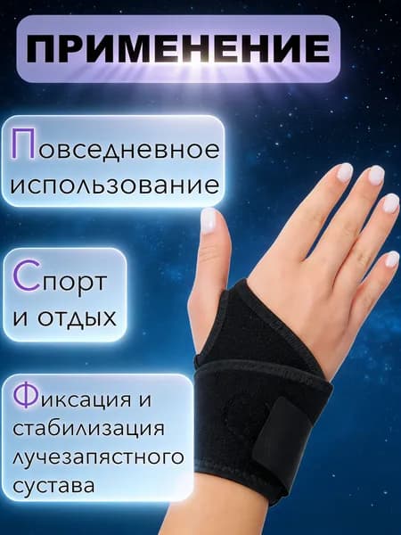 Налокотники хоккейные, размер: 33