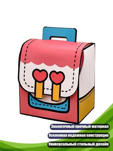 Зажим для бумаги 200 мм