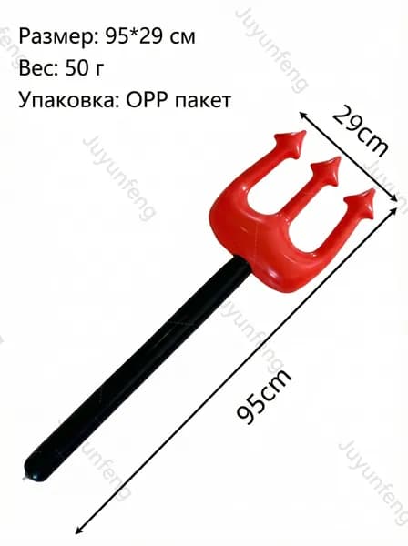 Мозаично-пиксельные надувные игрушки