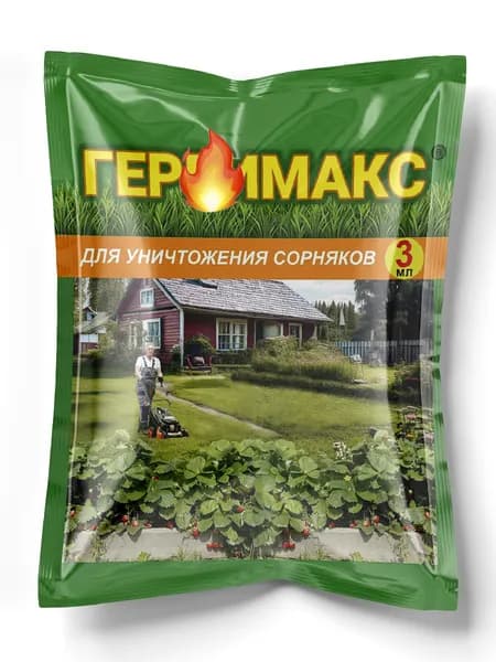 средство от сорняков и травы на даче