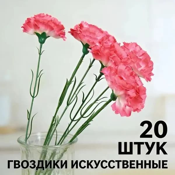 Премиум траурная композиция