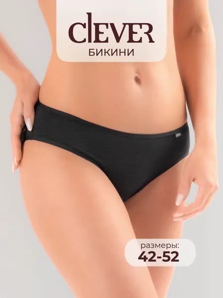 Трусы CLEVER WEAR рубчик, 1 шт