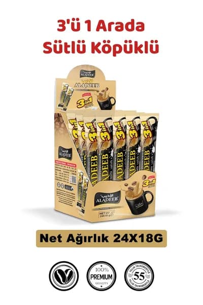 Кофе растворимый 300г. 24шт.