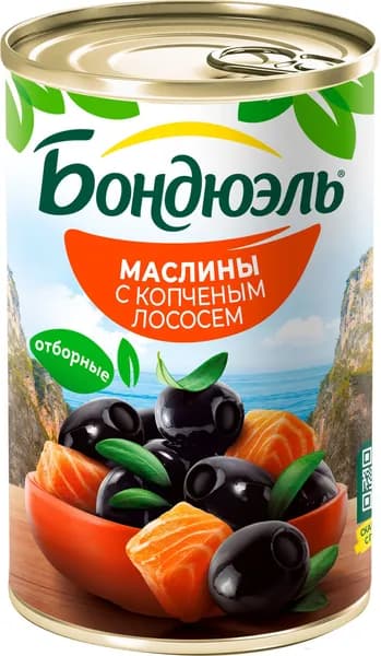 Маслины с копченым лососем БОНДЮЭЛЬ, 300г