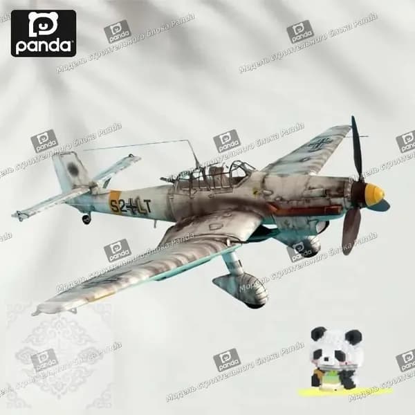Бумажная модель, 1:33, Германия, пикирующий бомбардировщик Ju-87 D-3 Stuka, модель самолета
