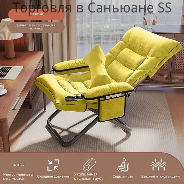 Кресло , 1 шт., 57х40х90 см