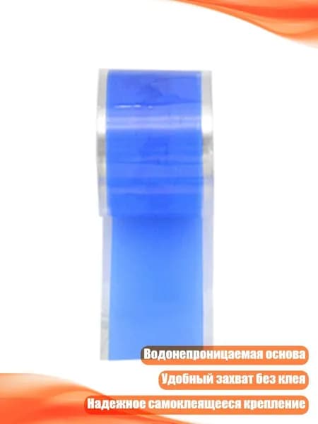 Аксессуары и запчасти для парусного спорта