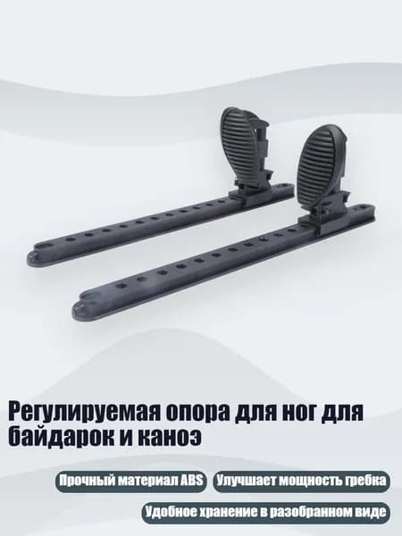 Каяк 6х6 см