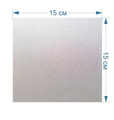Слюдяная пластина 150*120mm.