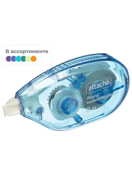 Корректор лента-роллер Attache, 5 мм х 8 м, боковая подача