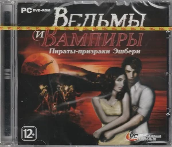 Игра Ведьмы и Вампиры – Пираты призраки из Эшбери (PC, Русская версия)