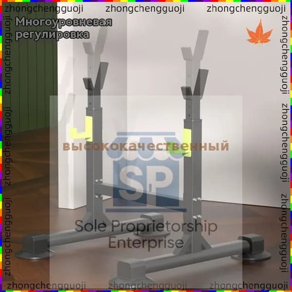 Стойка силовая Odio_3773830982-ppEg