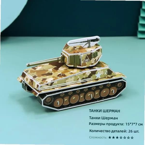 Деревянный конструктор для детей 3-6 лет: объемный пазл-домик для развития моторики