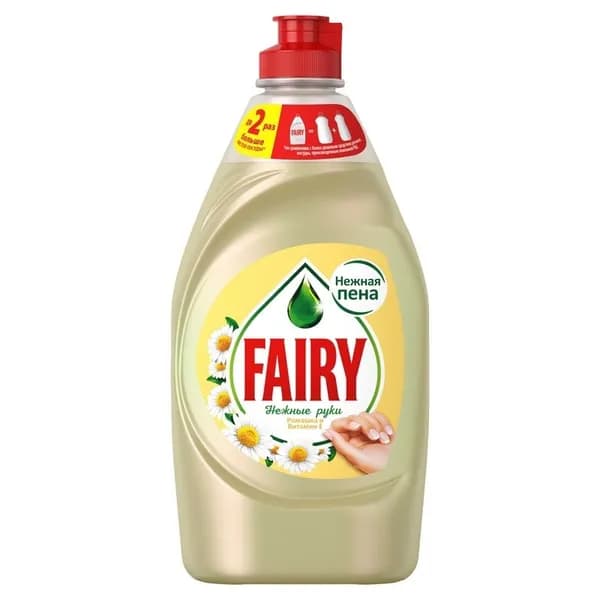 Средство для мытья посуды Fairy Нежные руки, Ромашка и витамин Е, 450 мл