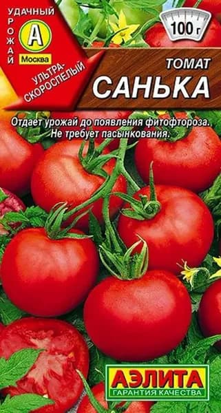 Семена Томат Санька (20 семян) - Аэлита - Низкорослый скороспелый без пасынкования