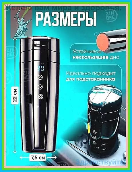 Электрический чайник LJ3185-4chZ, черный